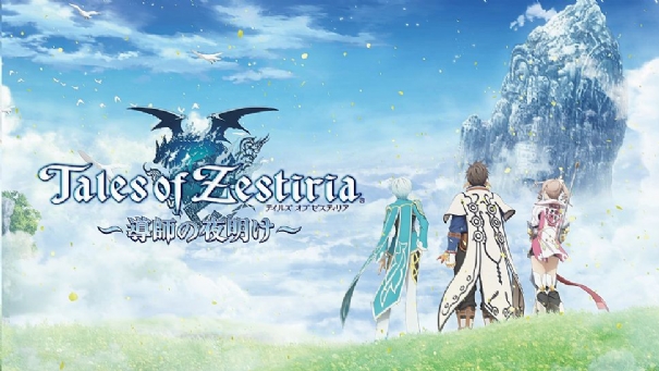 Tales of Zestiria – Annunciata una serie di DLC