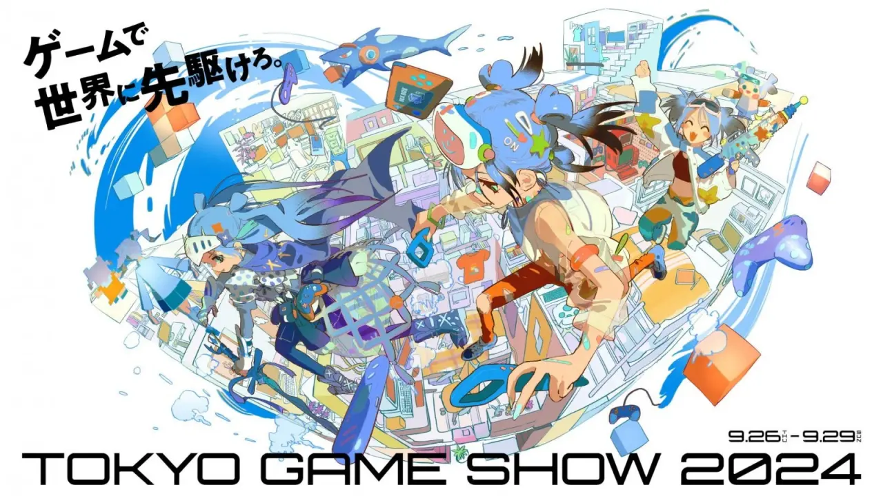 Tokyo Game Show, svelate le date dell'edizione 2024