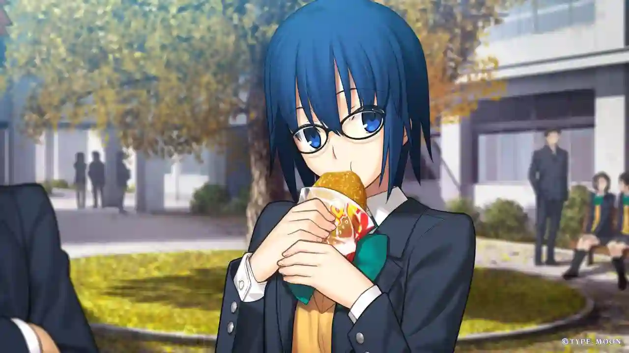 Come sbloccare la Ciel Route Tsukihime Remake Cerca di pranzare sempre assieme a Ciel e comprale i Curry Bread