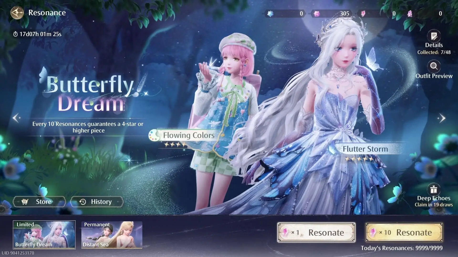 Infinity Nikki Banner, Codici, Reward