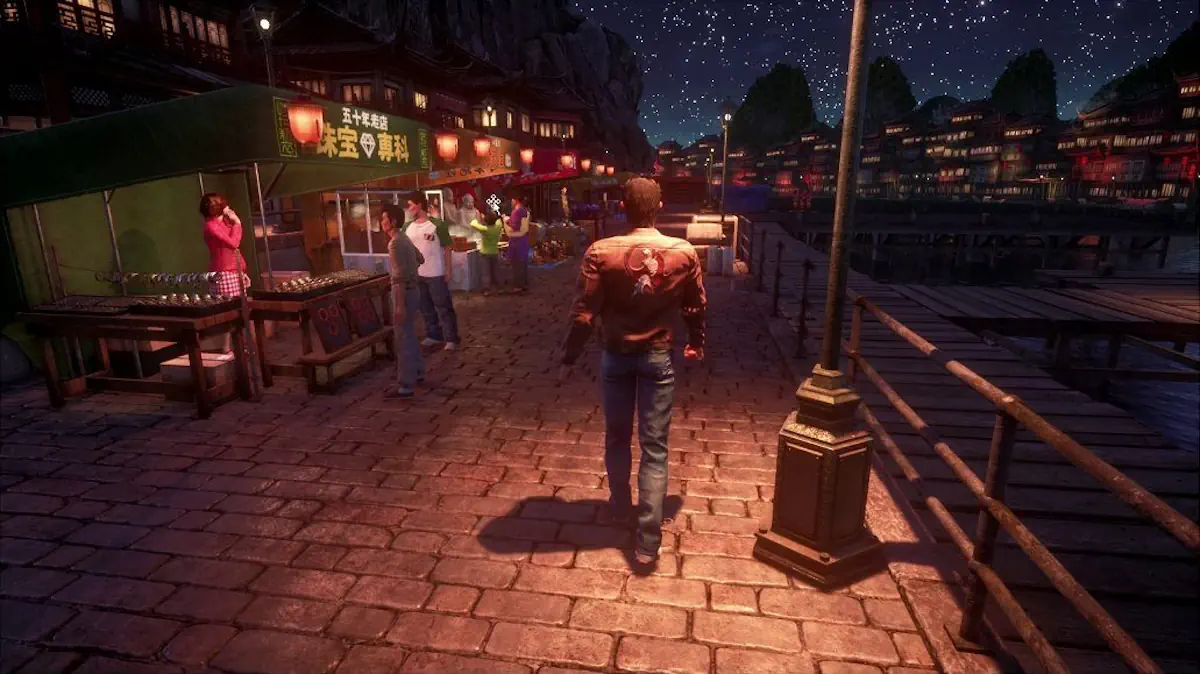 Shenmue 3